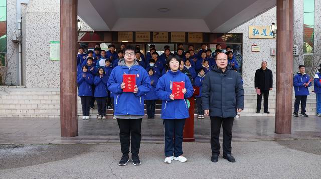 滕州一中西校区举行开学典礼暨2024届高三百日誓师大会 - 山东省滕州市第一中学