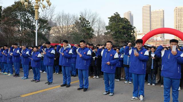 滕州一中西校区举行开学典礼暨2024届高三百日誓师大会 - 山东省滕州市第一中学