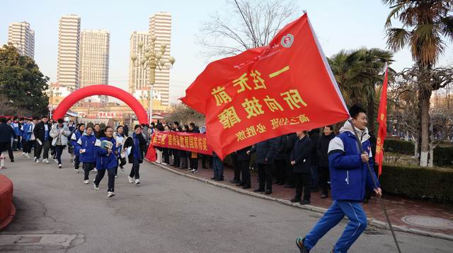 滕州一中西校区举行开学典礼暨2024届高三百日誓师大会 - 山东省滕州市第一中学