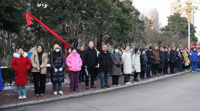 滕州一中西校区举行开学典礼暨2024届高三百日誓师大会 - 山东省滕州市第一中学