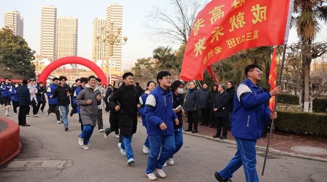 滕州一中西校区举行开学典礼暨2024届高三百日誓师大会 - 山东省滕州市第一中学