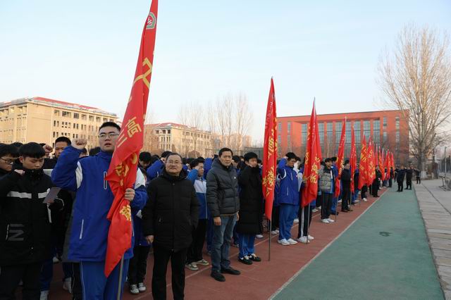滕州一中东校区举行开学典礼暨2024届高三百日誓师大会 - 山东省滕州市第一中学