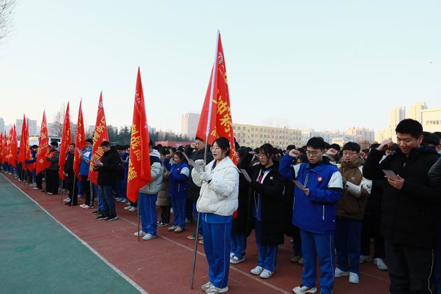 滕州一中东校区举行开学典礼暨2024届高三百日誓师大会 - 山东省滕州市第一中学