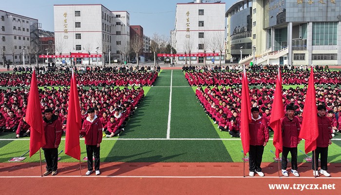 九年级教学部举行百日誓师大会 - 滕州市育才中学