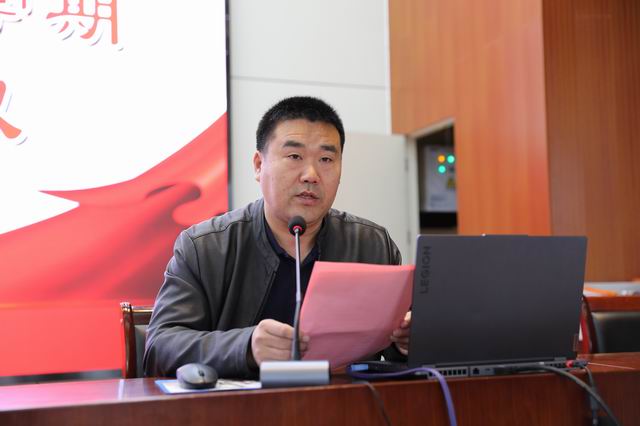 滕州一中举办2024年班主任论坛暨新学期学校安全管理工作会议 - 山东省滕州市第一中学