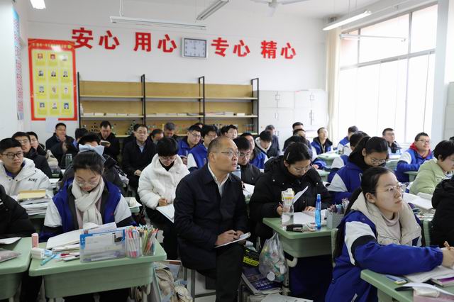 枣庄市教育科学研究院到滕州一中开展教学视导 - 山东省滕州市第一中学