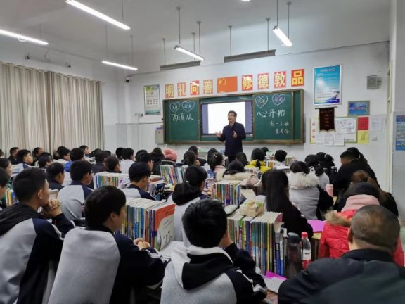 C:UserszcwDesktop2019级家长会微信图片_20191125115810.jpg