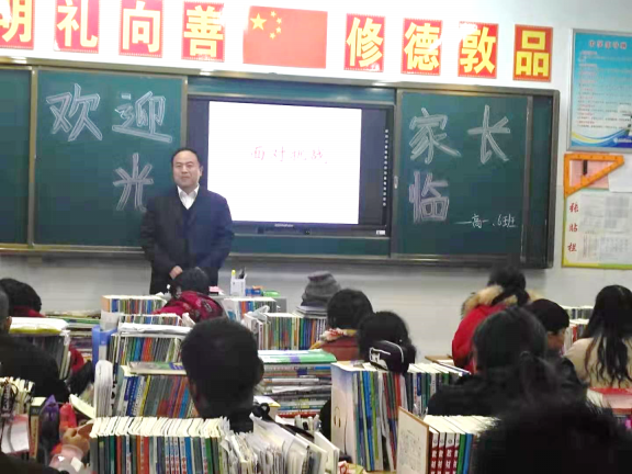 C:UserszcwDesktop2019级家长会微信图片_20191125112324.jpg