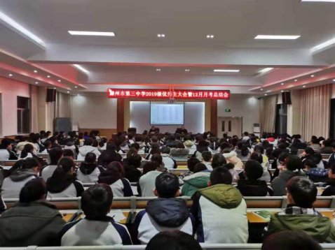 C:UserszcwDesktop微信图片_20191226102602.jpg