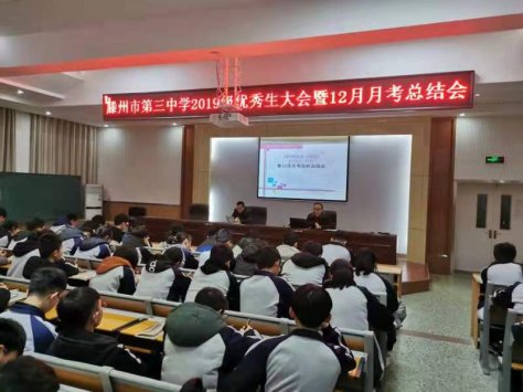 C:UserszcwDesktop微信图片_20191226102609.jpg