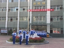 微信图片_20190416164931.jpg