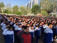 微信图片_20190416164955.jpg