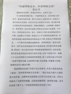 微信图片_20190418101939.jpg