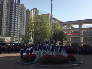 微信图片_20190416164940.jpg
