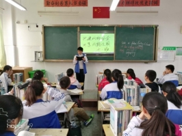 微信图片_20190416165704.jpg
