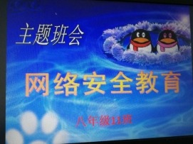 微信图片_20190416165712.jpg