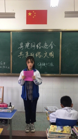 微信图片_20190416165003.jpg
