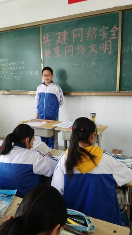 微信图片_20190416165909.jpg