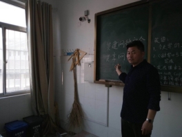 微信图片_20190416165802.jpg