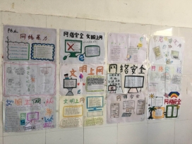 微信图片_20190418075849.jpg