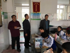 微信图片_20190418075840.jpg