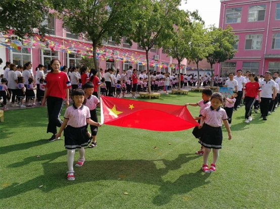 微信图片_201905281740251