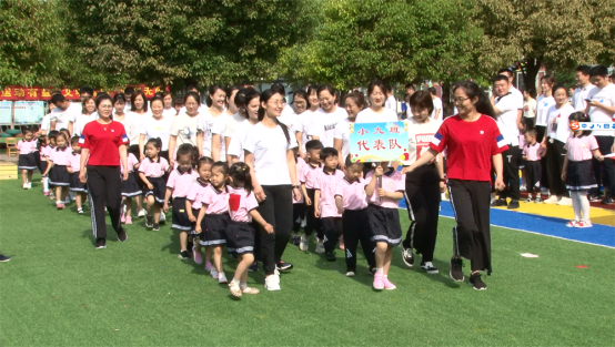 微信图片_201905281652392