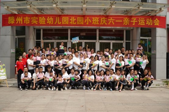 微信图片_201905281113188