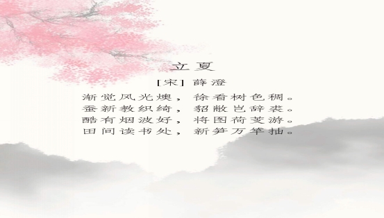 微信图片_20190506150819