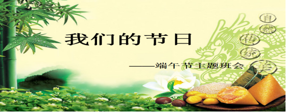 QQ截图20190612104806