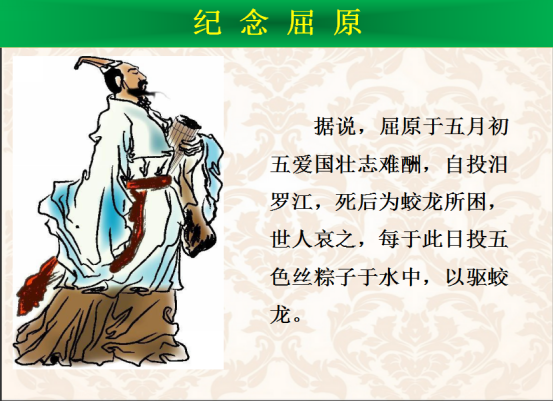 QQ截图20190612104839