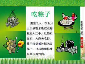 QQ截图20190612104924