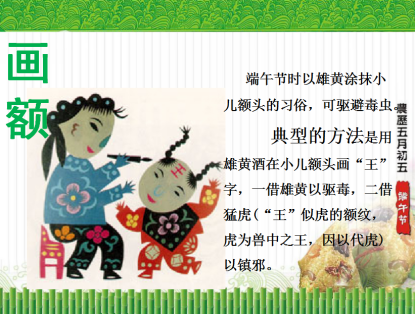 QQ截图20190612105008