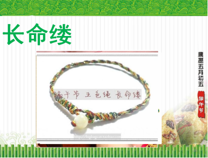 QQ截图20190612105020