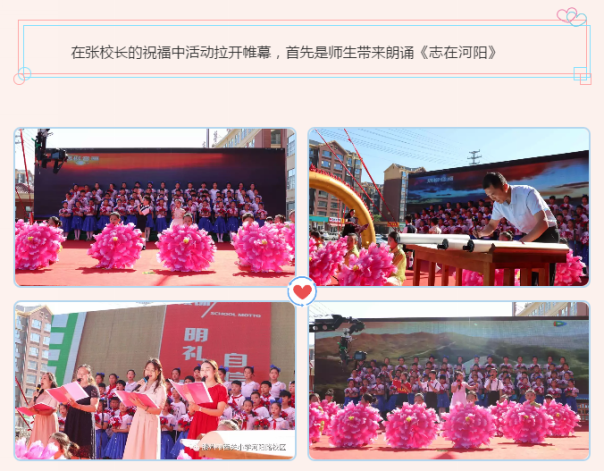 微信图片_20190604100740