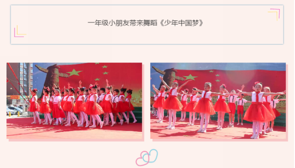 微信图片_20190604100744