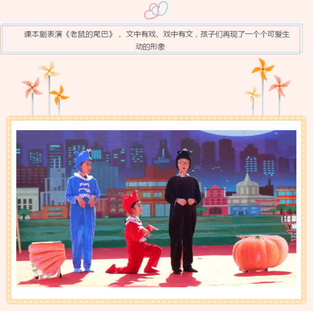 微信图片_20190604100748