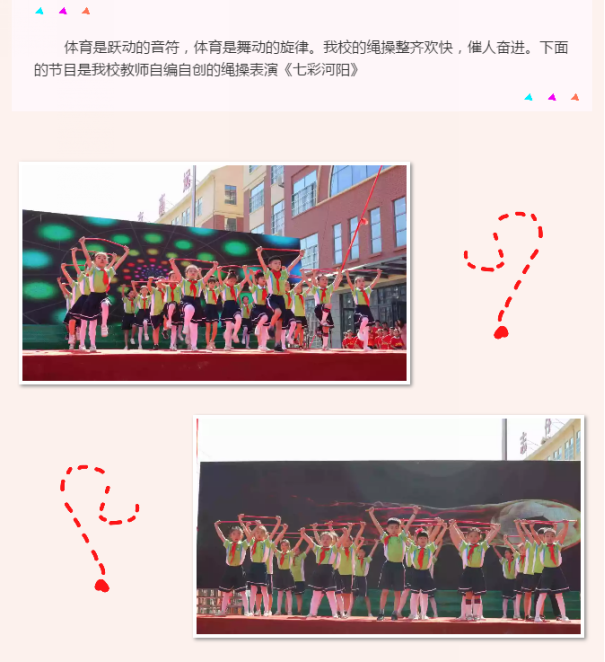 微信图片_20190604100752