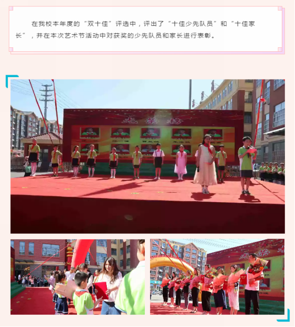 微信图片_20190604100756