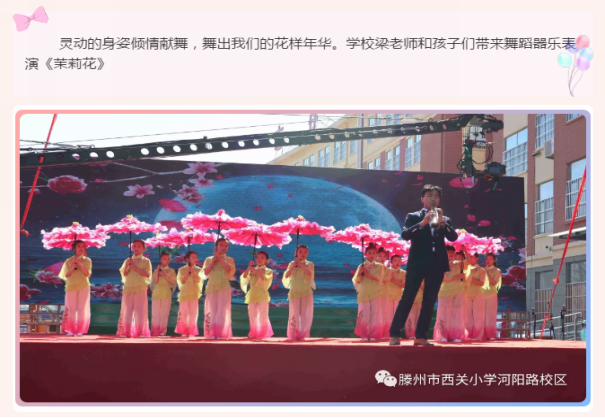 微信图片_20190604100801