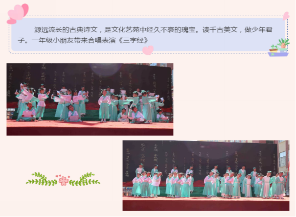 微信图片_20190604100806