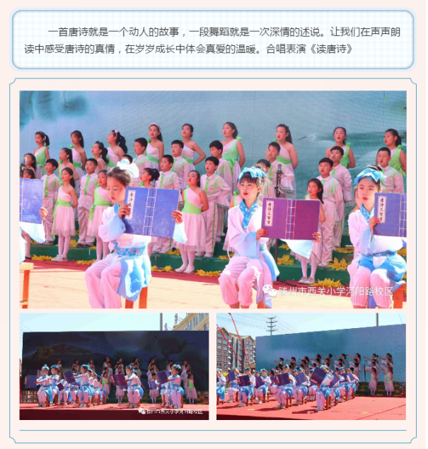 微信图片_20190604100814