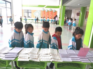 微信图片_20190604173846