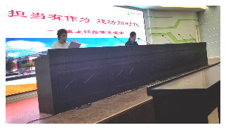 微信图片_20190604173706