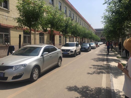 C:UserszcwDesktop2019届高三学子离校微信图片_20190604164810.jpg