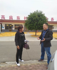 微信图片_20201009153450