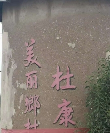 微信图片_20201009153419