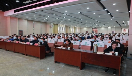 微信图片_20201013103518