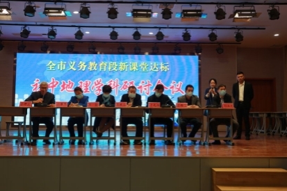 微信图片_20201013103947