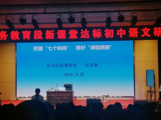 C:UsersADMINI~1AppDataLocalTempWeChat Filesaae824e598d64fbad4c1fe2b6b74d96.jpg